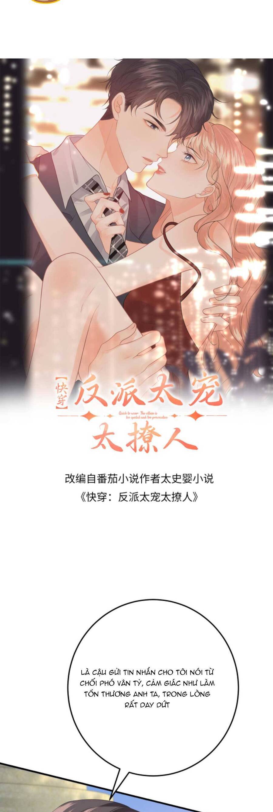 Xuyên Nhanh : Nhân Vật Phản Diện Quá Nuông Chiều Ta Chap 152 - Next Chap 153