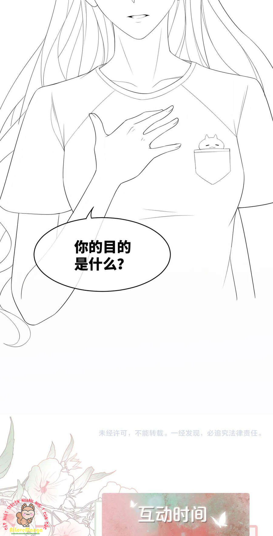 Xuyên Nhanh Nữ Phụ Bình Tĩnh Chút Chap 10 - Next Chap 11