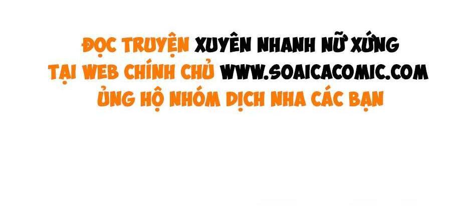 Xuyên Nhanh Nữ Phụ Bình Tĩnh Chút Chap 105 - Next Chap 106