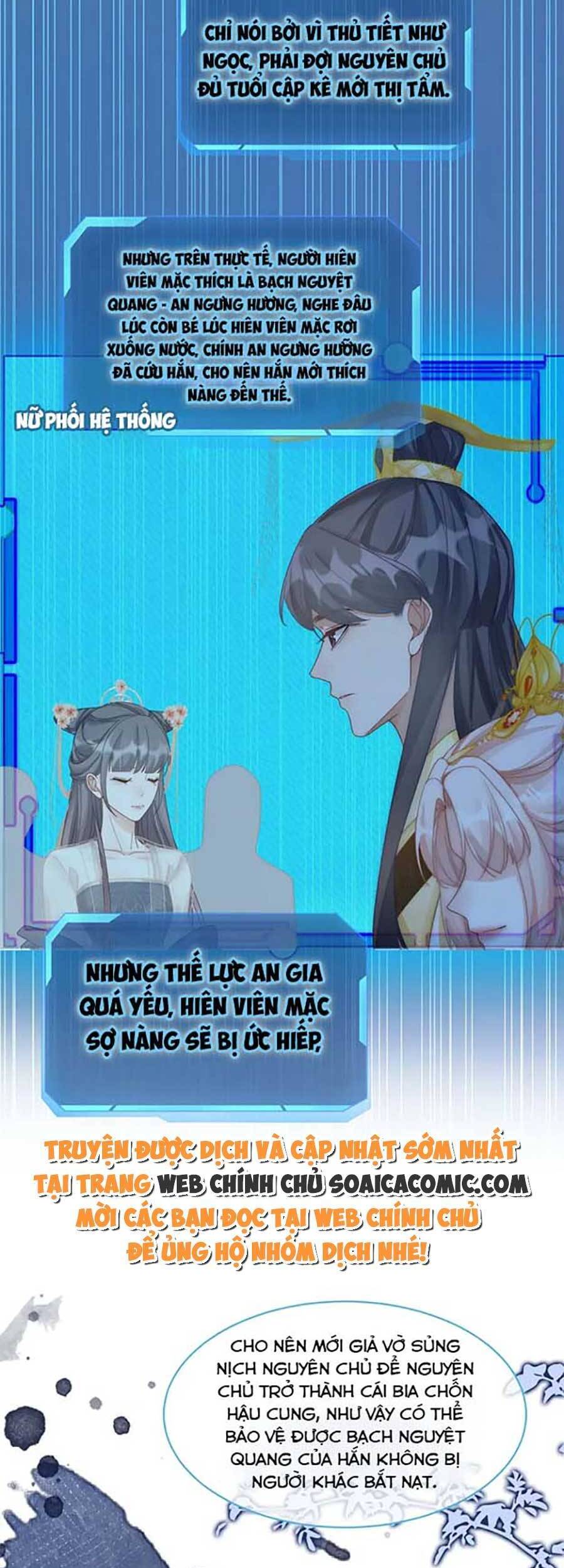 Xuyên Nhanh Nữ Phụ Bình Tĩnh Chút Chap 106 - Next Chap 107