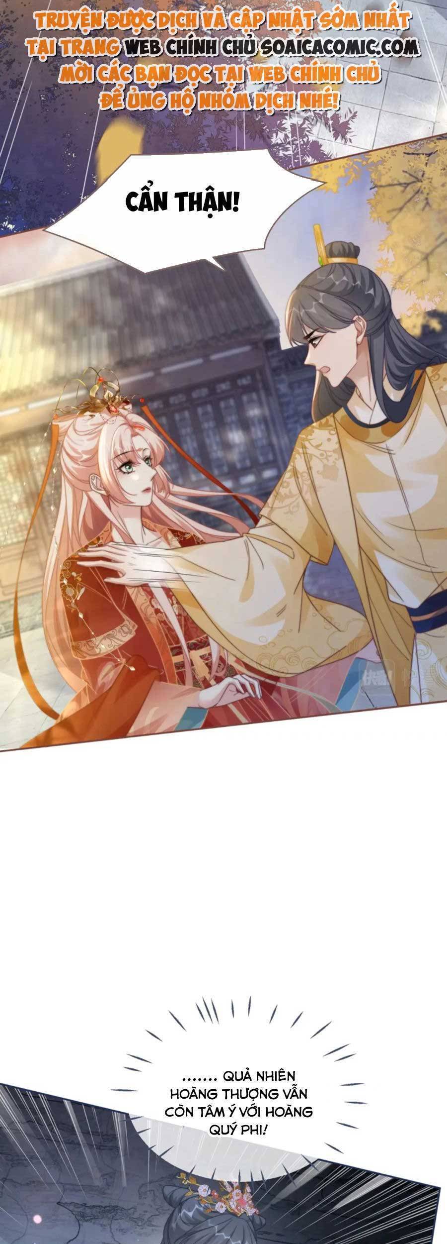 Xuyên Nhanh Nữ Phụ Bình Tĩnh Chút Chap 119 - Next Chap 120