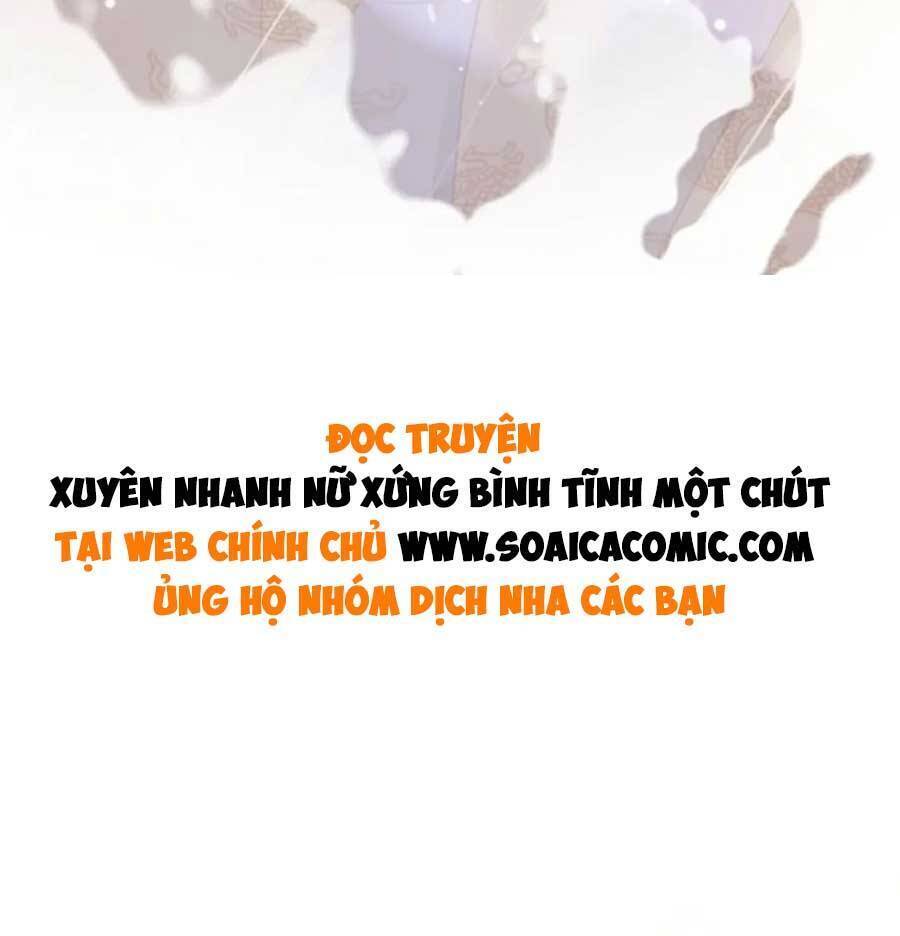 Xuyên Nhanh Nữ Phụ Bình Tĩnh Chút Chap 123 - Next Chap 124