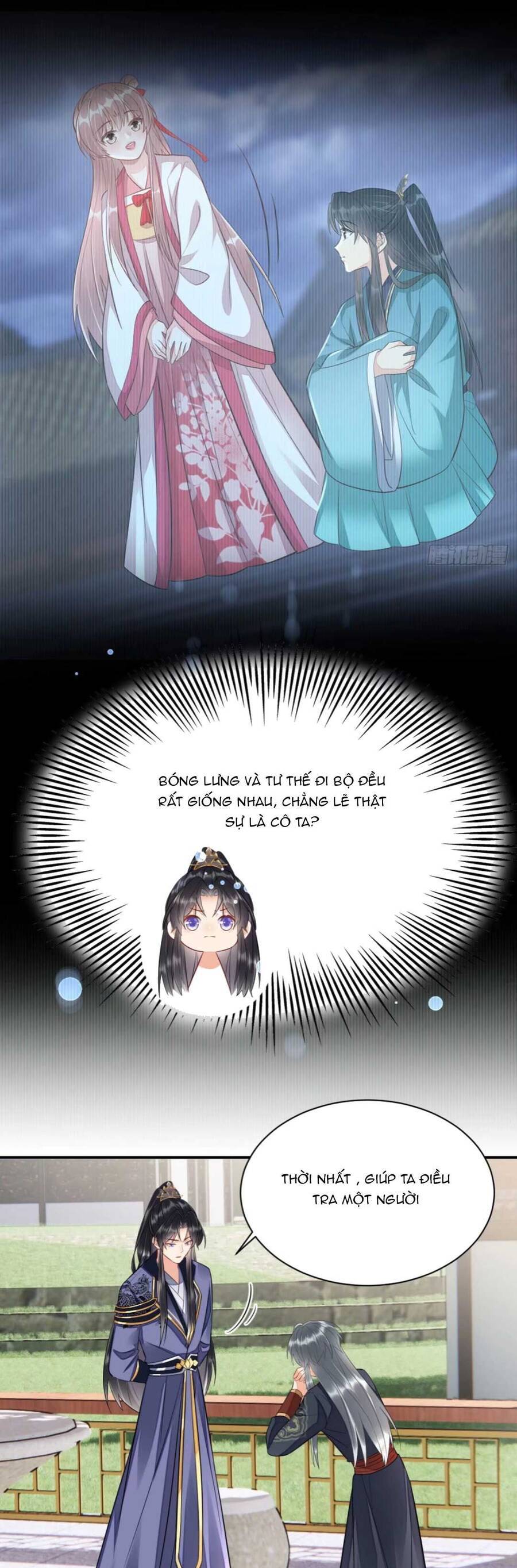 Xuyên Qua Làm Vương Phi Miệng Quạ Chap 19 - Next Chap 20
