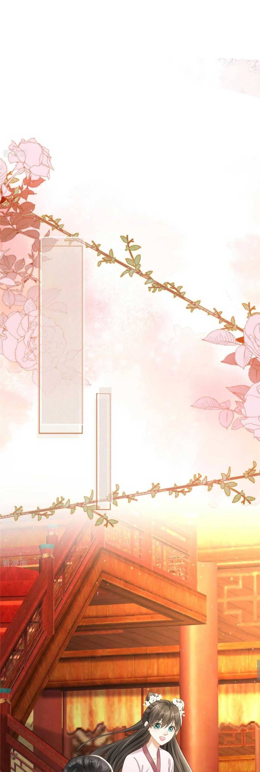 Xuyên Qua Làm Vương Phi Xinh Đẹp Của Vương Gia Chap 38 - Next Chap 39