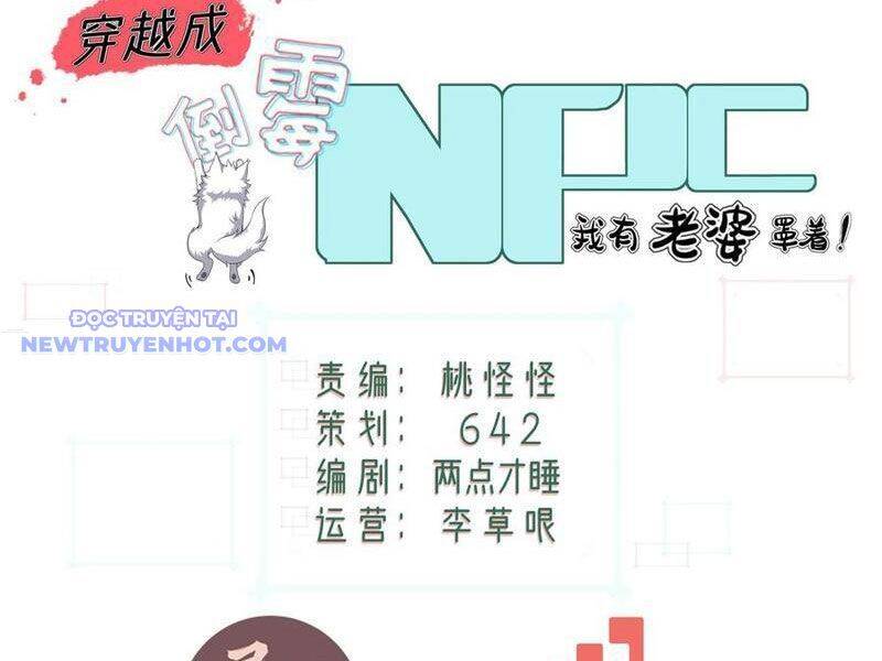 Xuyên Qua Thành Npc Xui Xẻo: Ta Có Lão Bà Che Chở Chap 100 - Next Chap 101