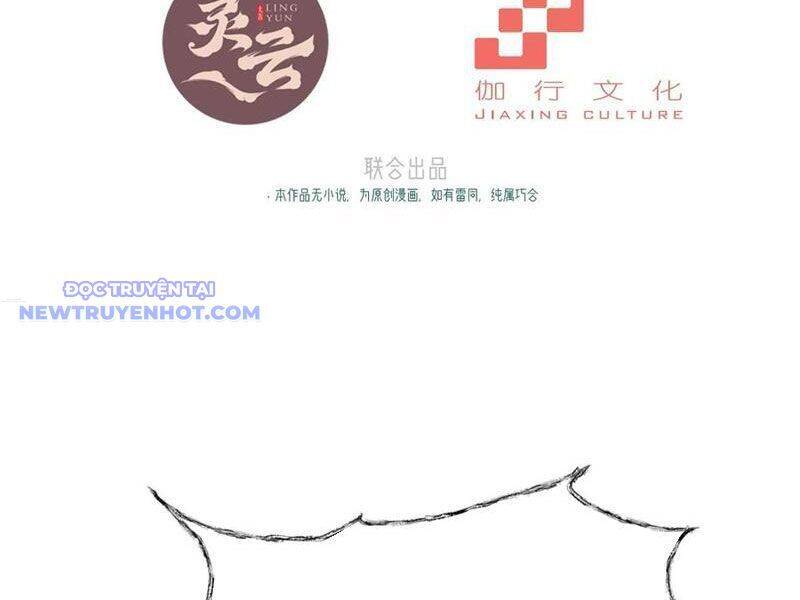 Xuyên Qua Thành Npc Xui Xẻo: Ta Có Lão Bà Che Chở Chap 100 - Next Chap 101