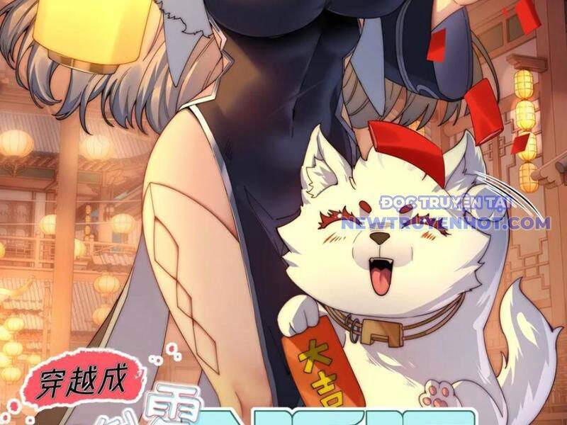 Xuyên Qua Thành Npc Xui Xẻo: Ta Có Lão Bà Che Chở Chap 101 - Next Chap 102