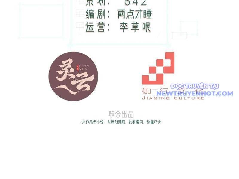 Xuyên Qua Thành Npc Xui Xẻo: Ta Có Lão Bà Che Chở Chap 102 - Next Chap 103