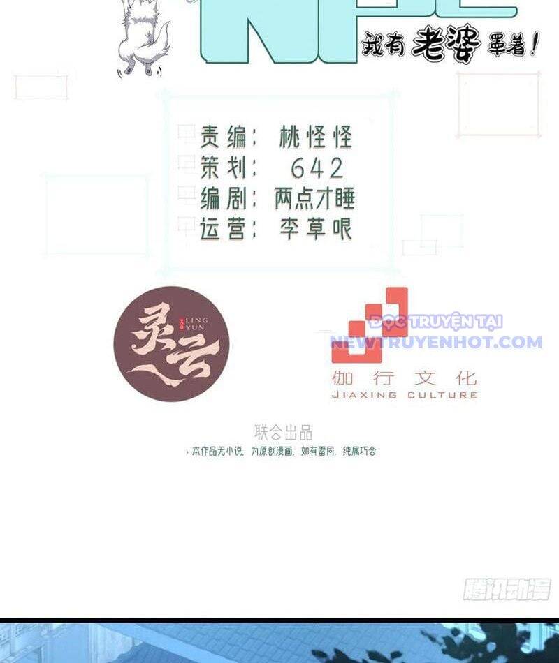 Xuyên Qua Thành Npc Xui Xẻo: Ta Có Lão Bà Che Chở Chap 103 - Next Chap 104