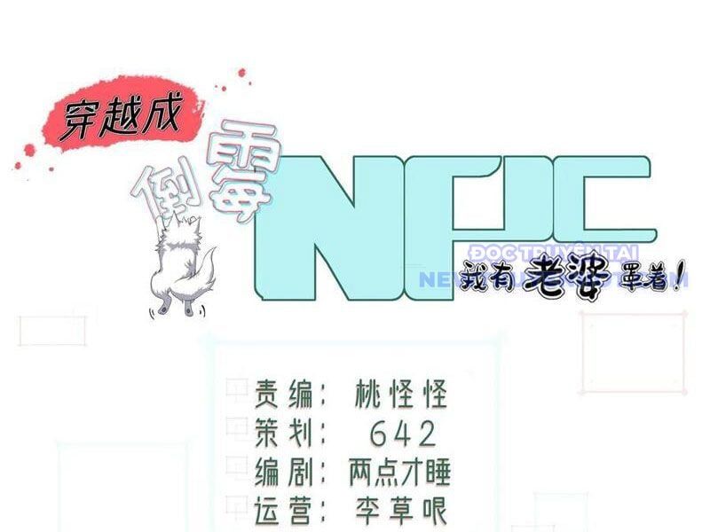 Xuyên Qua Thành Npc Xui Xẻo: Ta Có Lão Bà Che Chở Chap 104 - Next Chap 105