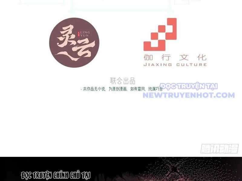 Xuyên Qua Thành Npc Xui Xẻo: Ta Có Lão Bà Che Chở Chap 104 - Next Chap 105