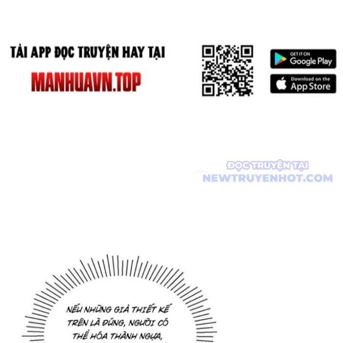 Xuyên Qua Thành Npc Xui Xẻo: Ta Có Lão Bà Che Chở Chap 106 - Next Chap 107