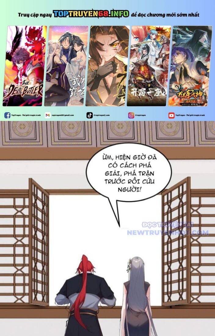Xuyên Qua Thành Npc Xui Xẻo: Ta Có Lão Bà Che Chở Chap 106 - Next Chap 107