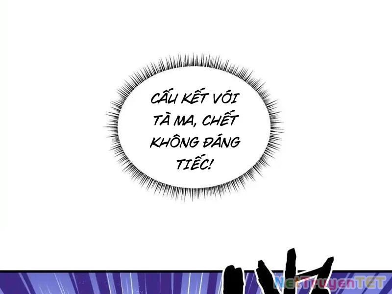 Xuyên Qua Thành Npc Xui Xẻo: Ta Có Lão Bà Che Chở Chap 107 - Next Chap 108