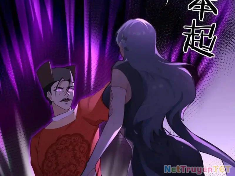 Xuyên Qua Thành Npc Xui Xẻo: Ta Có Lão Bà Che Chở Chap 107 - Next Chap 108
