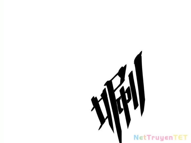 Xuyên Qua Thành Npc Xui Xẻo: Ta Có Lão Bà Che Chở Chap 107 - Next Chap 108