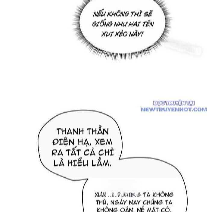 Xuyên Qua Thành Npc Xui Xẻo: Ta Có Lão Bà Che Chở Chap 108 - Next Chap 109