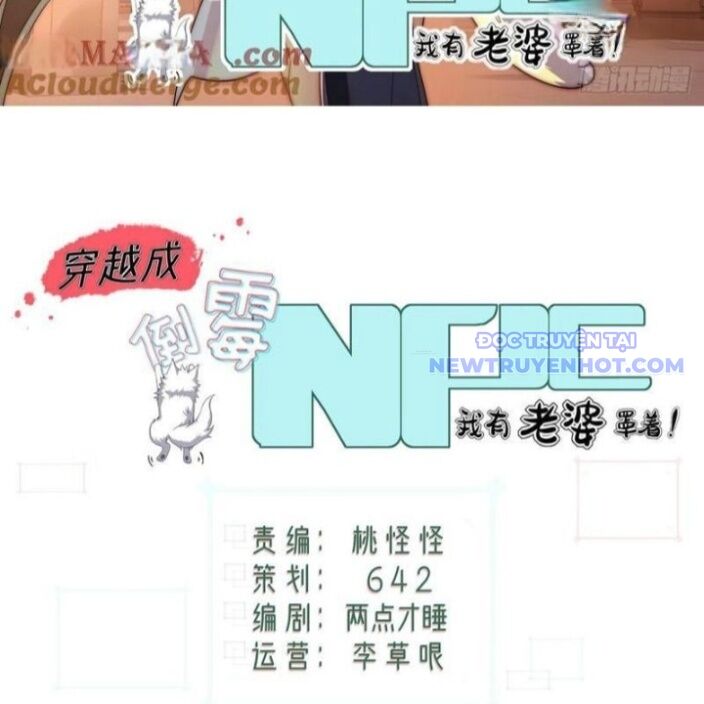 Xuyên Qua Thành Npc Xui Xẻo: Ta Có Lão Bà Che Chở Chap 109 - Next Chap 110