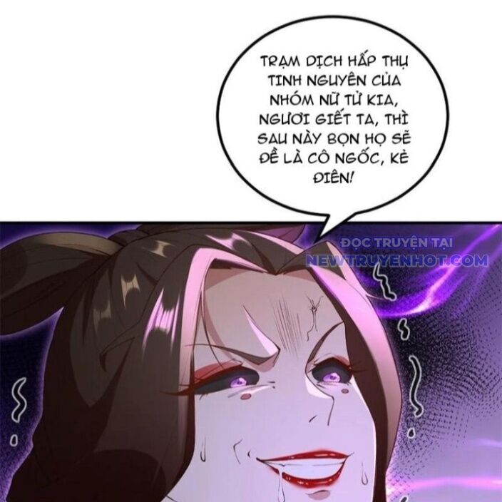 Xuyên Qua Thành Npc Xui Xẻo: Ta Có Lão Bà Che Chở Chap 109 - Next Chap 110