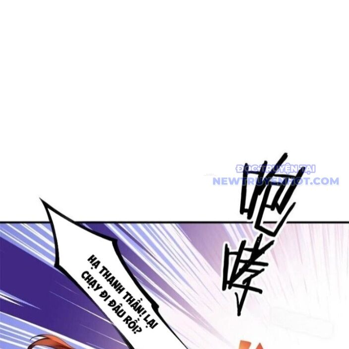 Xuyên Qua Thành Npc Xui Xẻo: Ta Có Lão Bà Che Chở Chap 109 - Next Chap 110