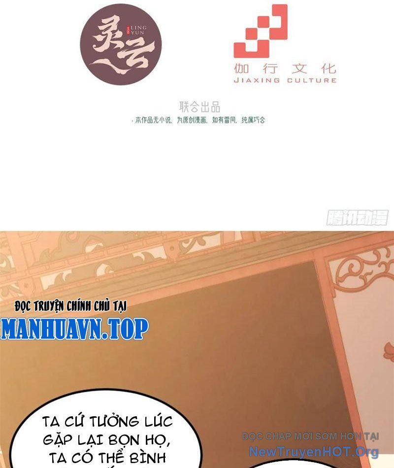 Xuyên Qua Thành Npc Xui Xẻo: Ta Có Lão Bà Che Chở Chap 124 - Next Chap 125