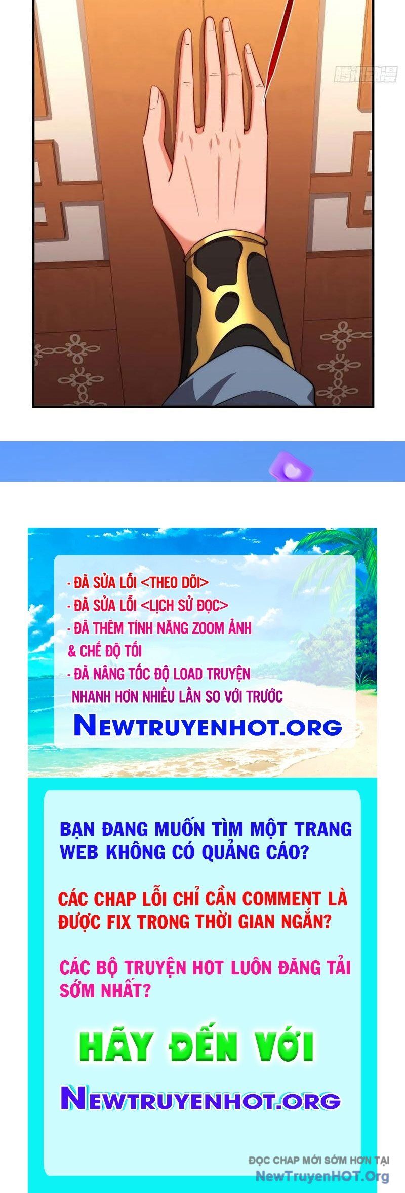 Xuyên Qua Thành Npc Xui Xẻo: Ta Có Lão Bà Che Chở Chap 124 - Next Chap 125