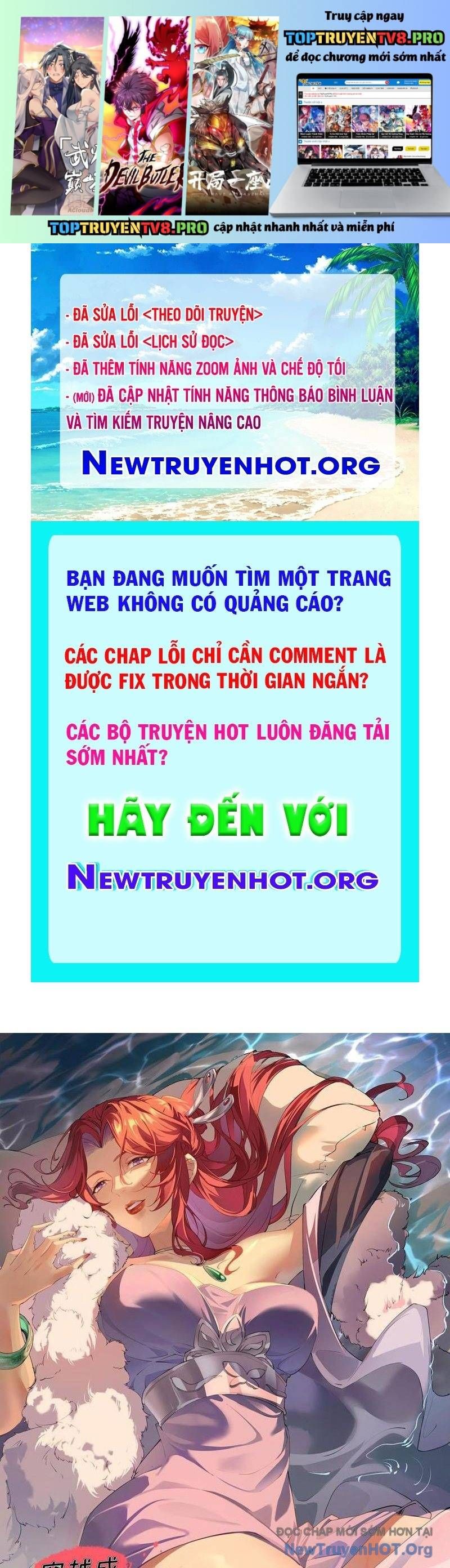 Xuyên Qua Thành Npc Xui Xẻo: Ta Có Lão Bà Che Chở Chap 125 - Next Chap 126