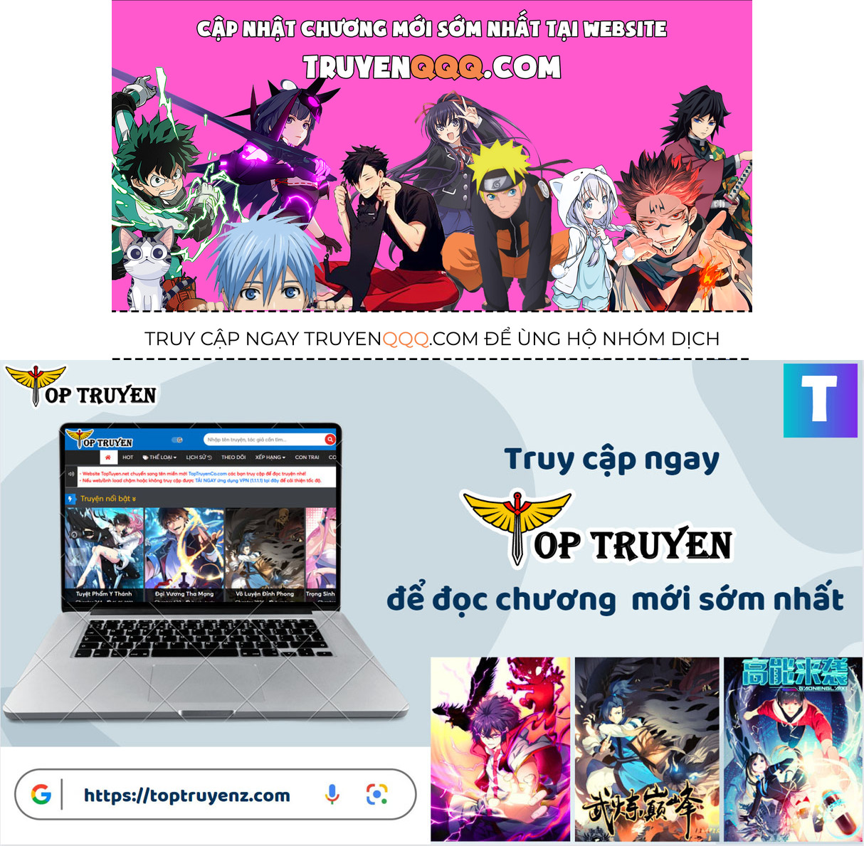 Xuyên Qua Thành Npc Xui Xẻo: Ta Có Lão Bà Che Chở Chap 41 - Next Chap 42