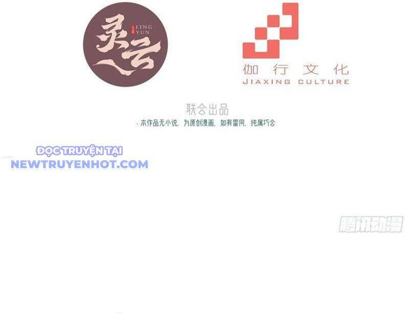 Xuyên Qua Thành Npc Xui Xẻo: Ta Có Lão Bà Che Chở Chap 99 - Next Chap 100