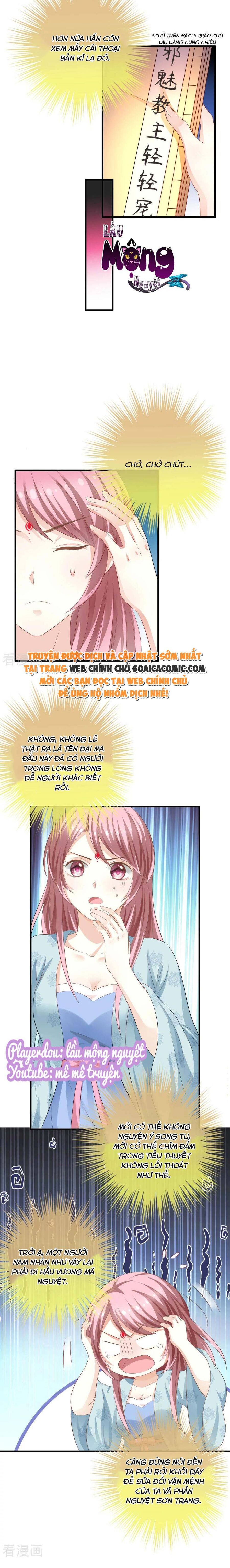 Xuyên Thành Bách Vạn Thiên Kim Phản Công Chap 7 - Next Chap 8