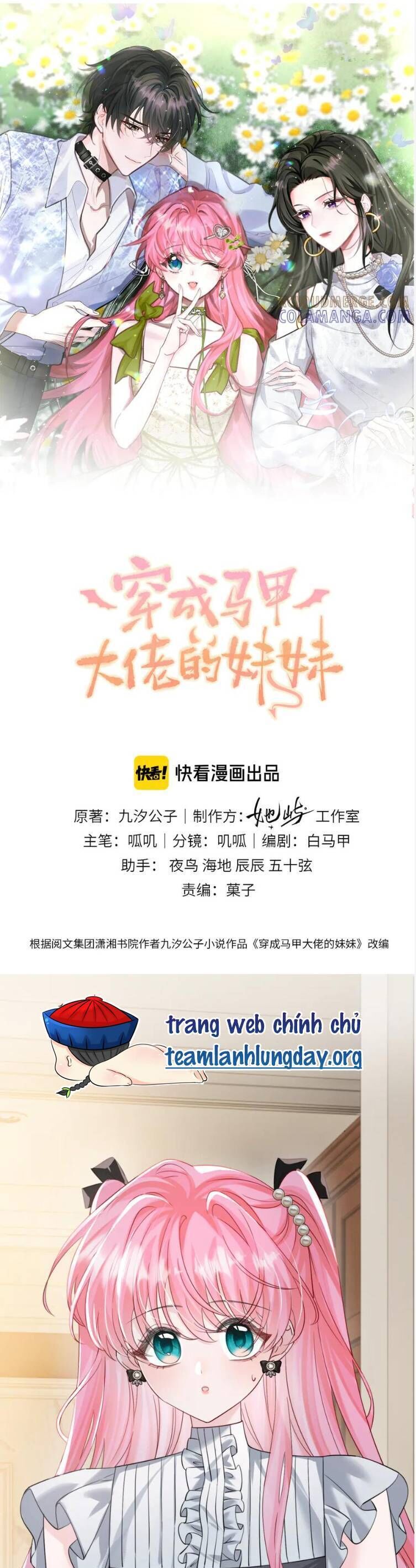 Xuyên Thành Tiểu Muội Của Đại Lão Giấu Mặt Chap 69 - Next Chap 70
