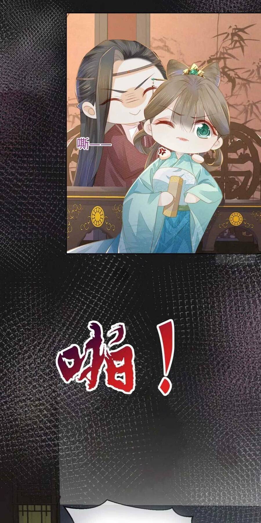 Xuyên Thành Tiểu Vương Phi Ngốc Nghếch Chap 5 - Next Chap 6