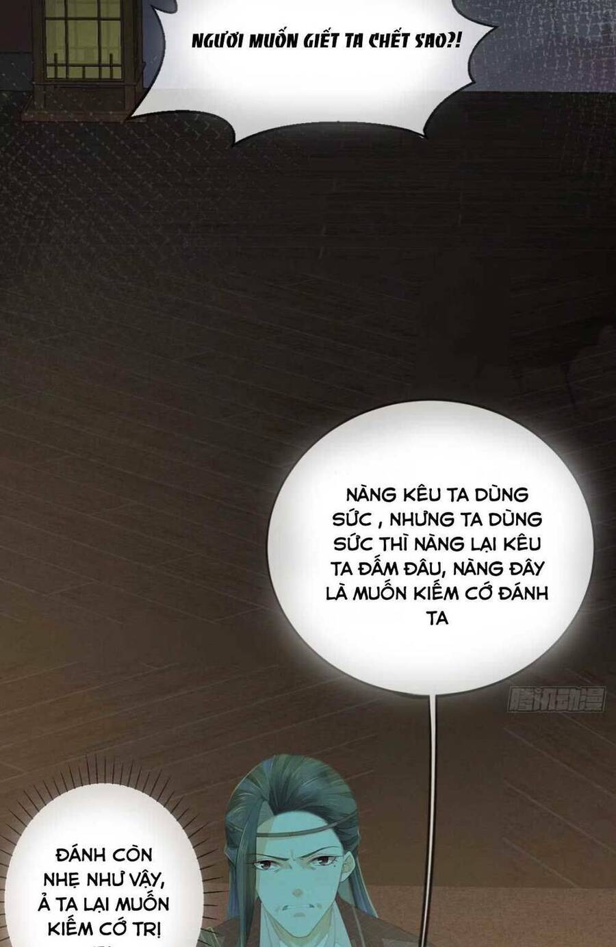 Xuyên Thành Tiểu Vương Phi Ngốc Nghếch Chap 5 - Next Chap 6