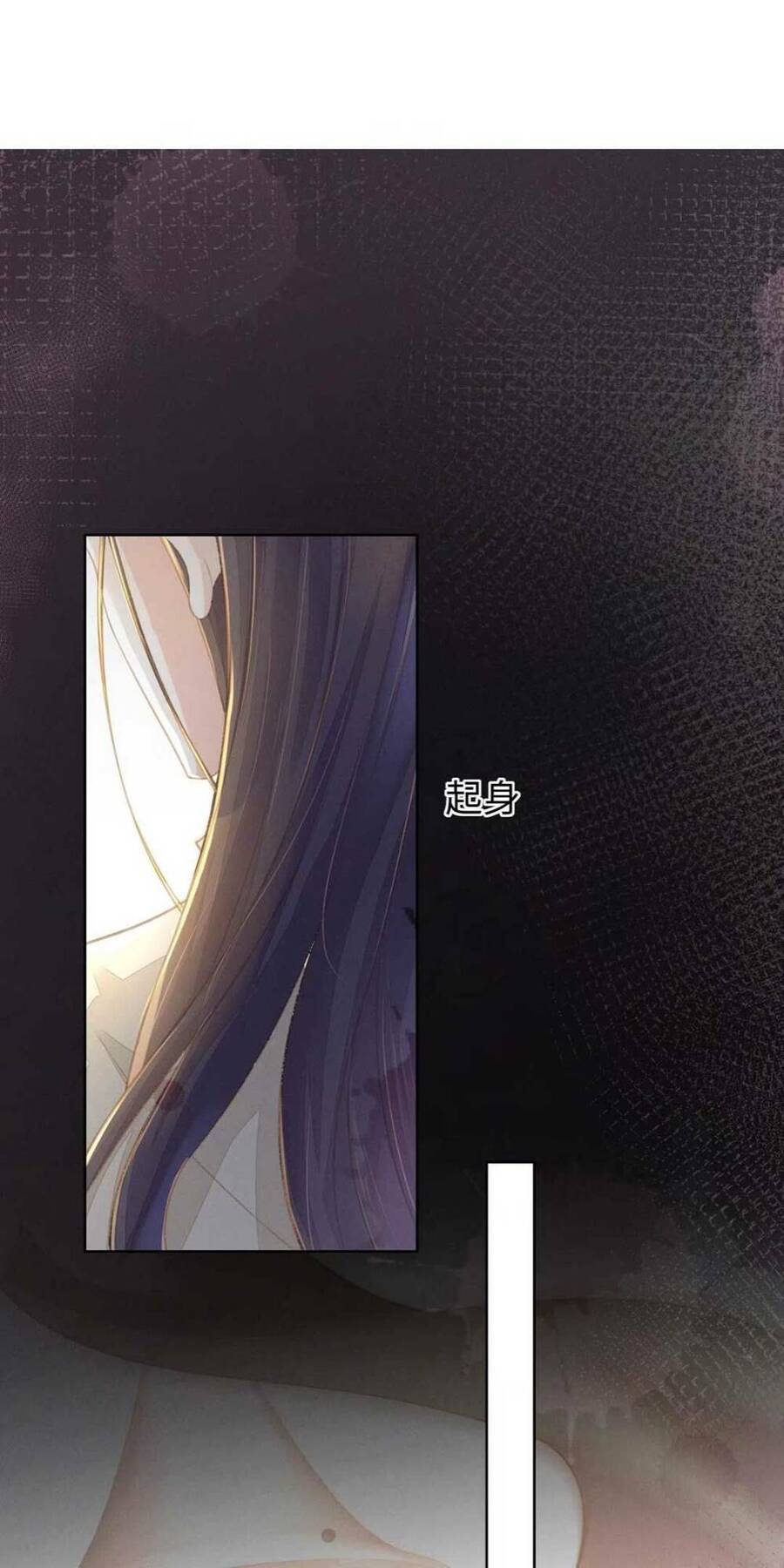Xuyên Thành Tiểu Vương Phi Ngốc Nghếch Chap 5 - Next Chap 6