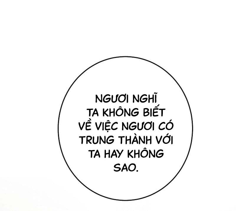 Xuyên Vào Tiểu Thuyết Làm Nữ Hoàng Tàn Độc Chap 13 - Next Chap 14