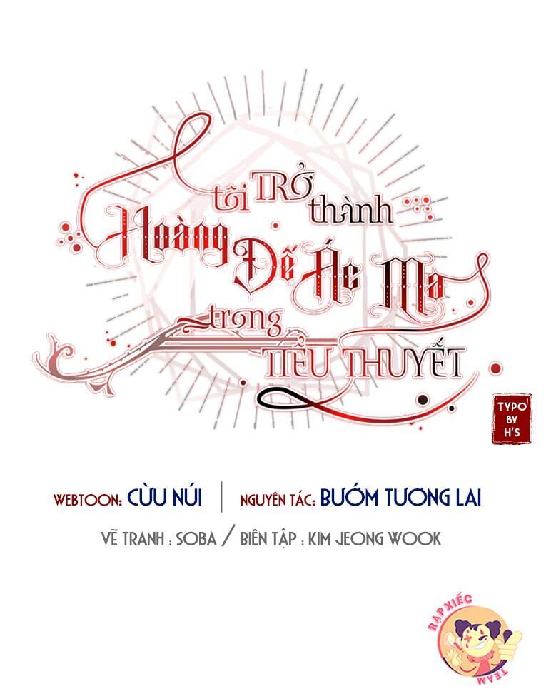 Xuyên Vào Tiểu Thuyết Làm Nữ Hoàng Tàn Độc Chap 14 - Next Chap 15