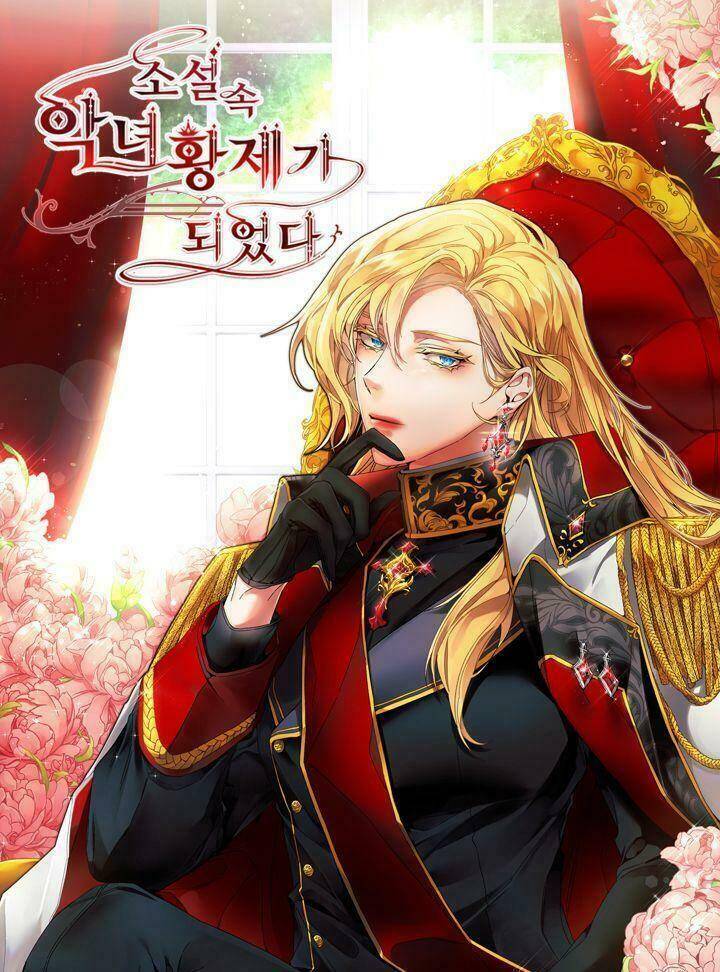 Xuyên Vào Tiểu Thuyết Làm Nữ Hoàng Tàn Độc Chap 15 - Next Chap 16