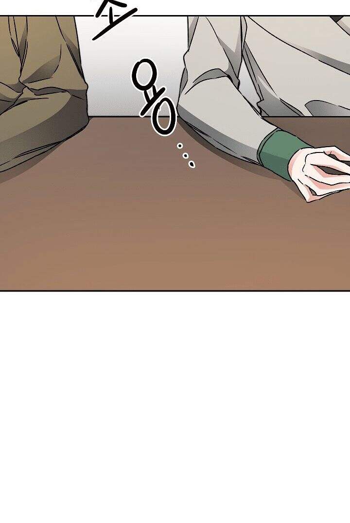 Xuyên Vào Tiểu Thuyết Làm Nữ Hoàng Tàn Độc Chap 46 - Next Chap 47