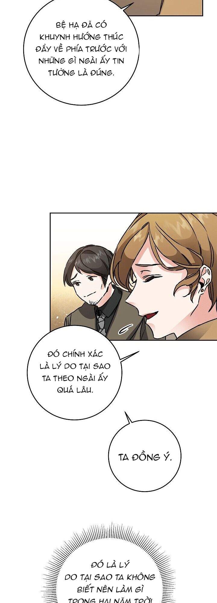 Xuyên Vào Tiểu Thuyết Làm Nữ Hoàng Tàn Độc Chap 46 - Next Chap 47