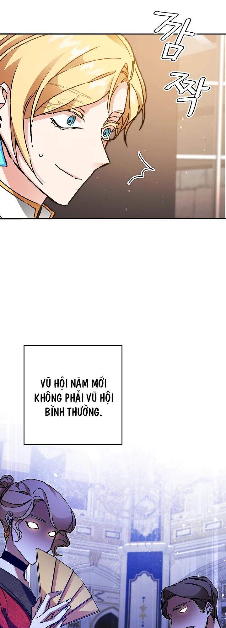 Xuyên Vào Tiểu Thuyết Làm Nữ Hoàng Tàn Độc Chap 47 - Next Chap 48