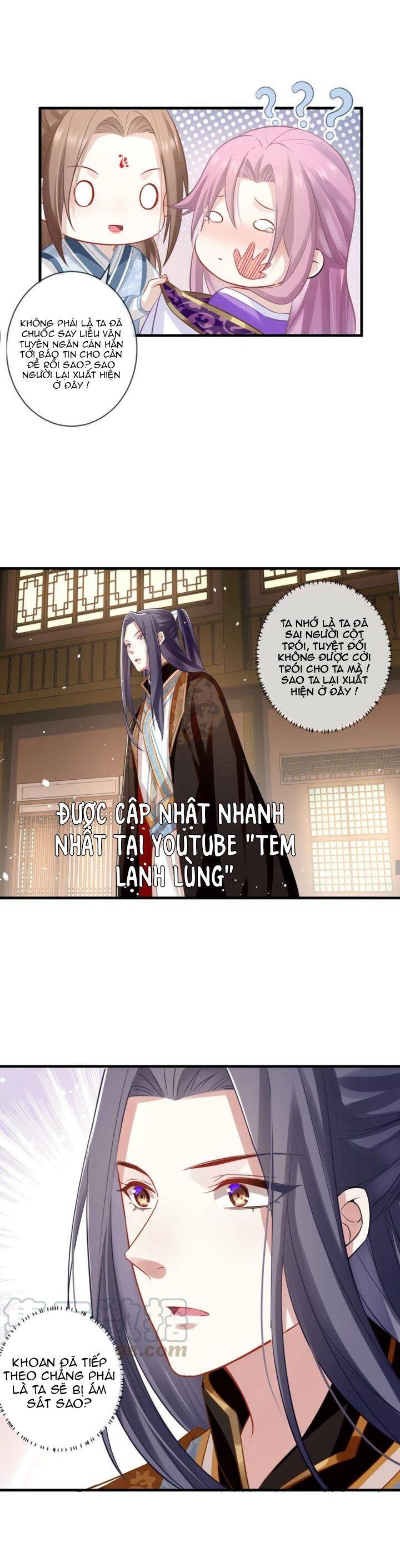 Xuyên Vào Trò Chơi Công Lược Boss Phản Diện Chap 13 - Next Chap 14
