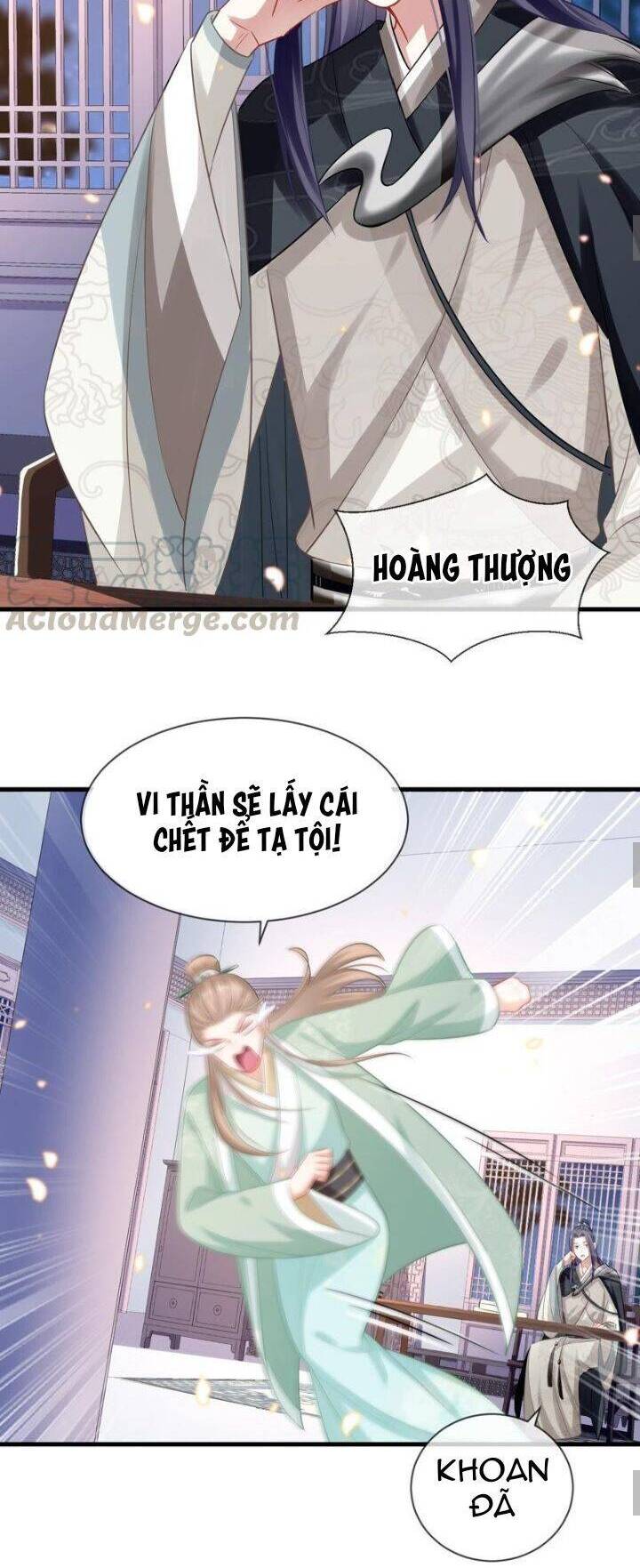 Xuyên Vào Trò Chơi Công Lược Boss Phản Diện Chap 16 - Next Chap 17