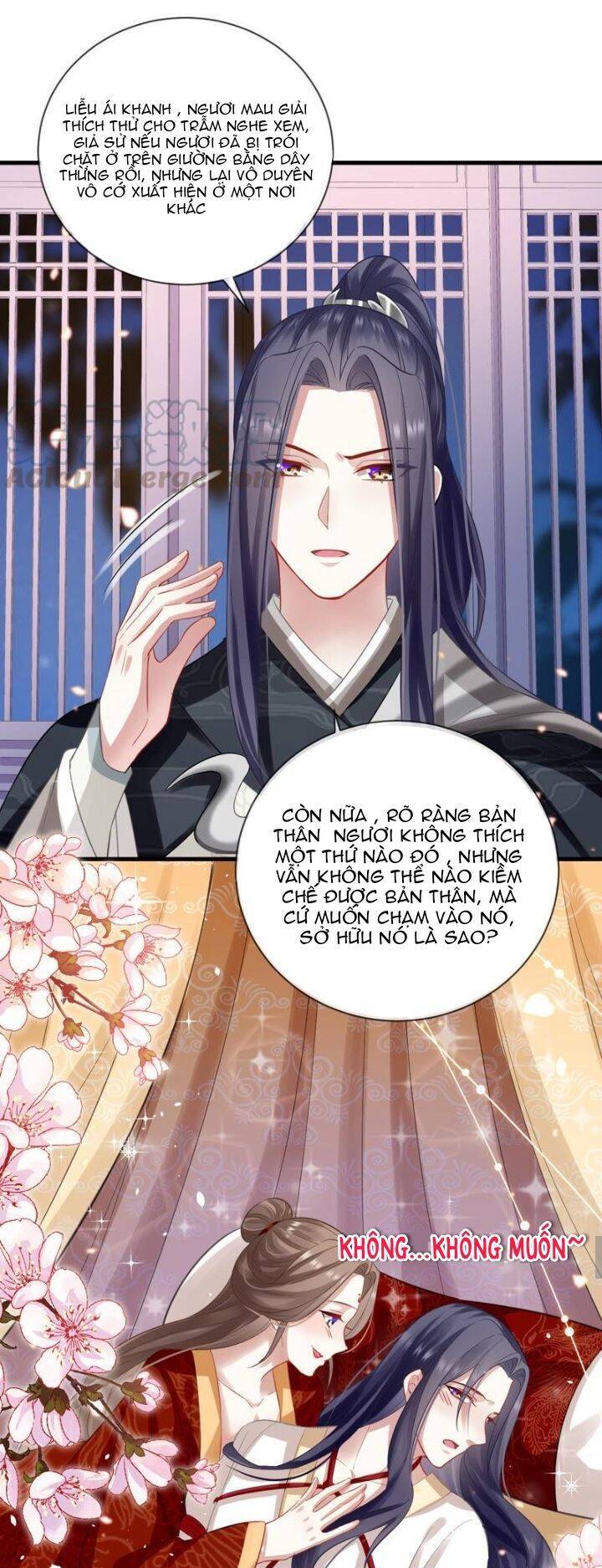 Xuyên Vào Trò Chơi Công Lược Boss Phản Diện Chap 16 - Next Chap 17