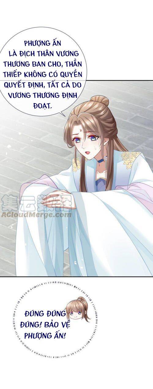 Xuyên Vào Trò Chơi Công Lược Boss Phản Diện Chap 35 - Next Chap 36