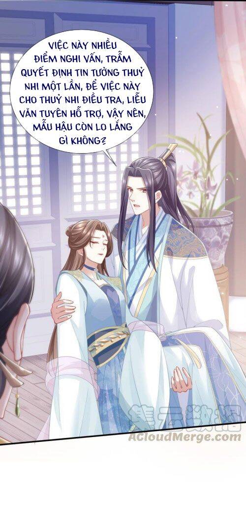 Xuyên Vào Trò Chơi Công Lược Boss Phản Diện Chap 37 - Next Chap 38