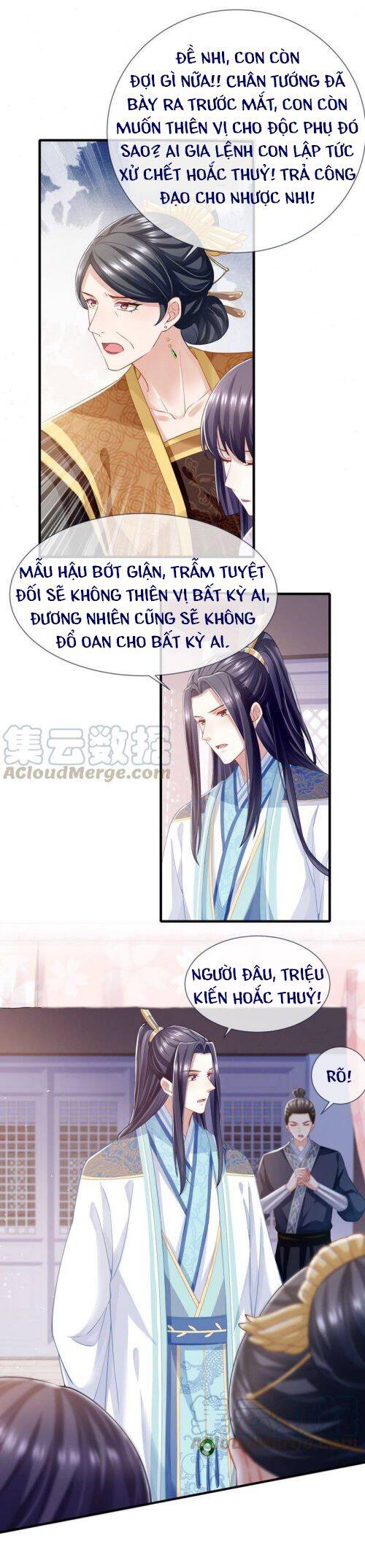 Xuyên Vào Trò Chơi Công Lược Boss Phản Diện Chap 37 - Next Chap 38