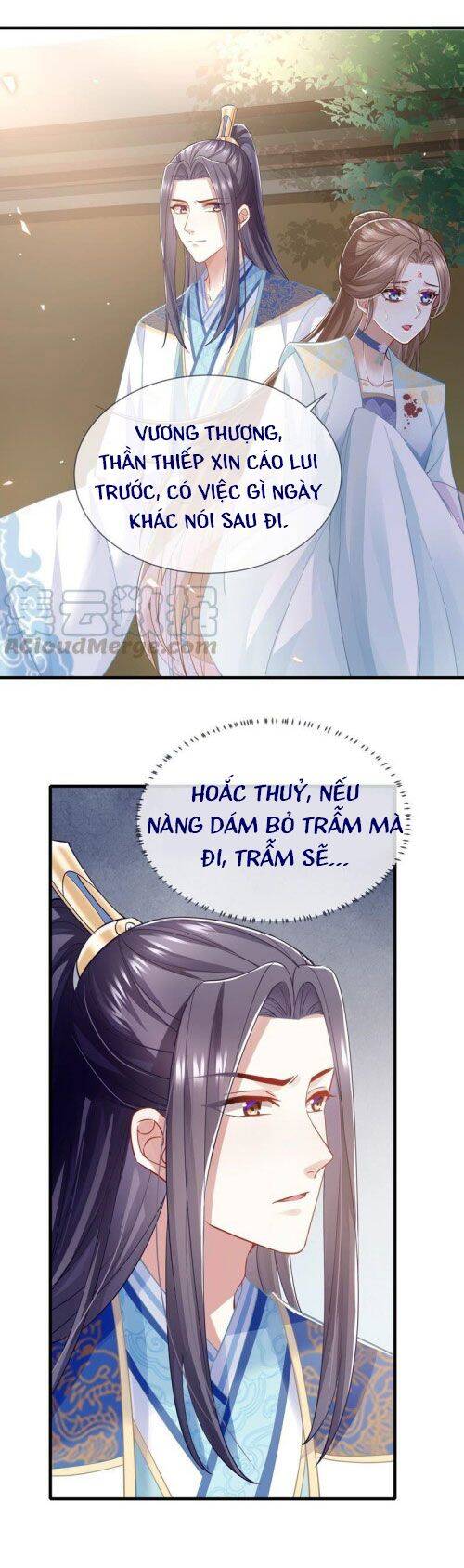 Xuyên Vào Trò Chơi Công Lược Boss Phản Diện Chap 38 - Next Chap 39
