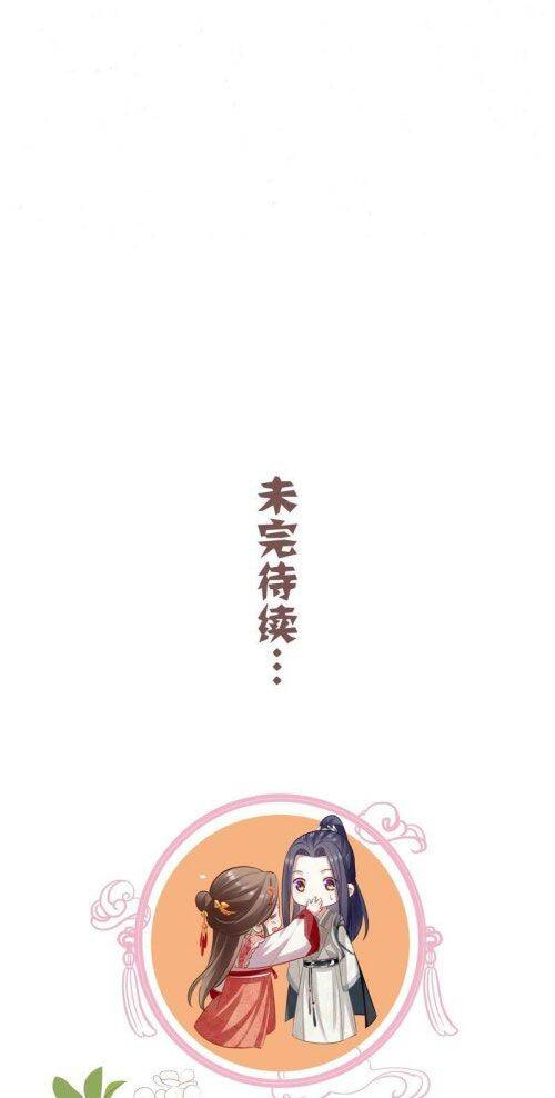 Xuyên Vào Trò Chơi Công Lược Boss Phản Diện Chap 38 - Next Chap 39