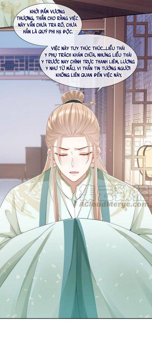 Xuyên Vào Trò Chơi Công Lược Boss Phản Diện Chap 39 - Next Chap 40