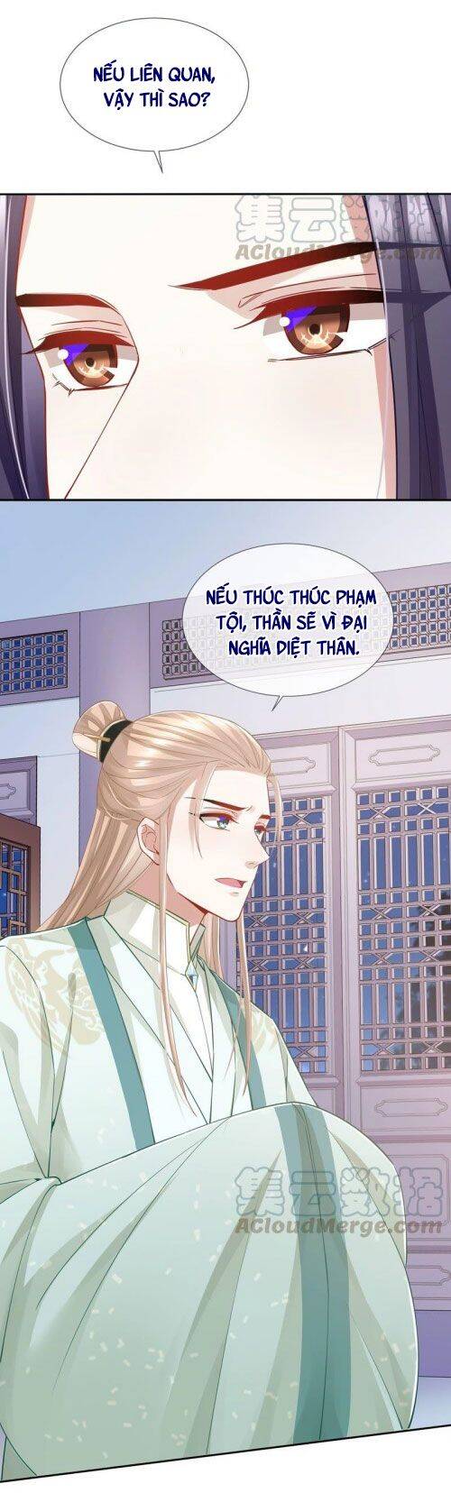 Xuyên Vào Trò Chơi Công Lược Boss Phản Diện Chap 39 - Next Chap 40